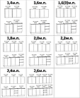 Кухня "Мэри" 2,2м (бетон спаркс лайт) Артем-Мебель, фото 10
