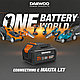 Аккумулятор DAEWOO DABT 5021Li, фото 5