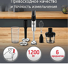 Погружной блендер Moulinex InfinyForce Pro DD95HD10, фото 2