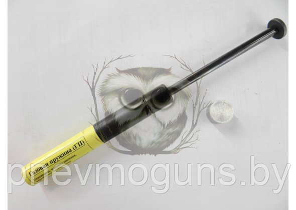 Пружина газовая  для Gamo 440/890/CFXKral/Phantom/Quest/Stoeger (130 Атм)