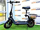 Электросамокат Kugoo Kirin C1 Plus 11 Ah 500 W 2025 Jilong Доставка. Гарантия, фото 2
