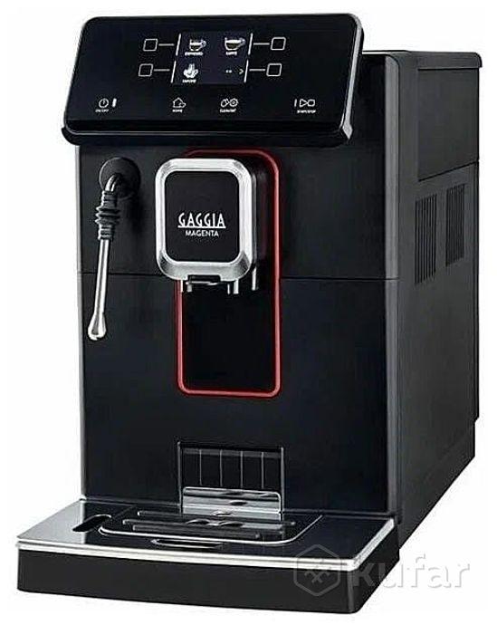 Автоматическая кофемашина  gaggia magenta plus ri8700 Гарантия 3 мес