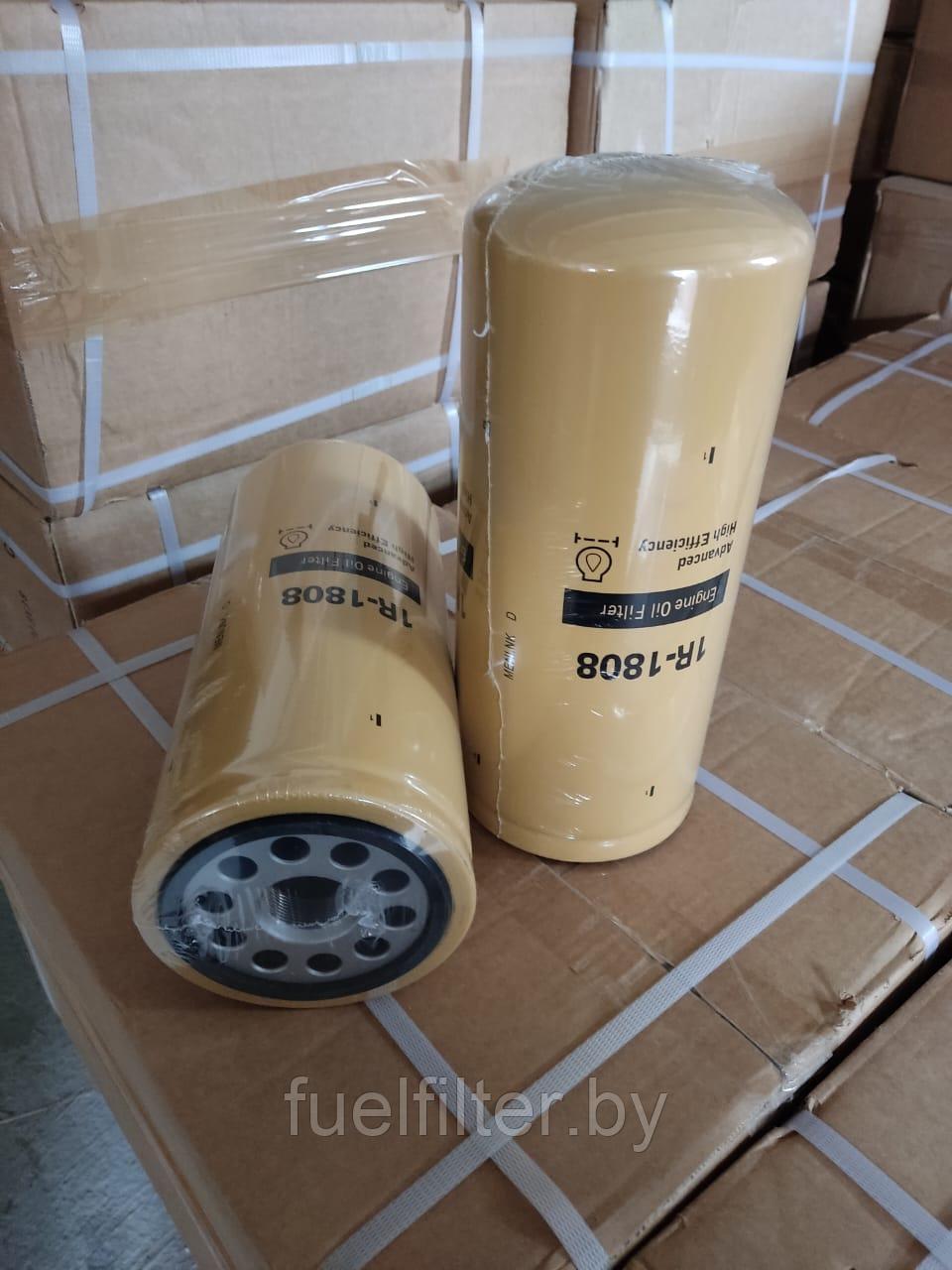 1R-1808 CAT Масляный фильтр  МТЗ 3522 двигатель Caterpillar (Cat)