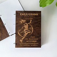 Блокнот с деревянной обложкой для учителя физкультуры