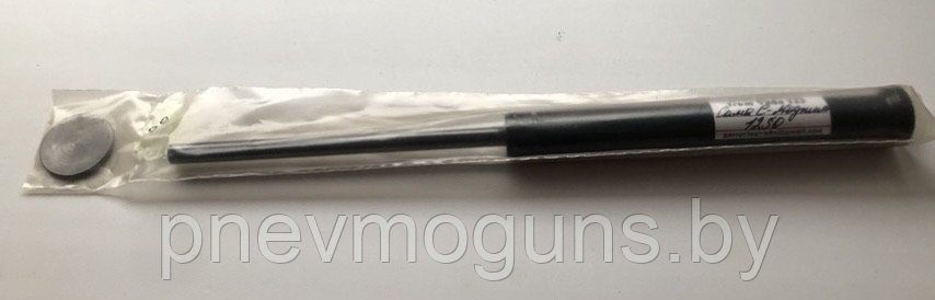 Газовая пружина Vado 123 Gamo G-Magnum 1250 (200 атм