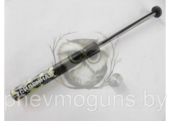 Пружина газовая для Gamo 440/890/CFXKral/Phantom/Quest/Stoeger (160 атм)
