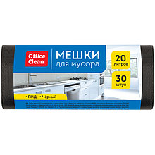 Мешки для мусора 20л OfficeClean ПНД, 42*48см, 7мкм, 30шт., черные, в рулоне Цена без НДС!