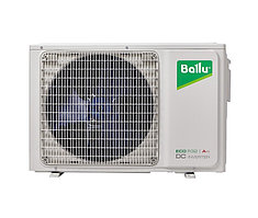 Блок наружный Ballu BA3OI-FM/out-21HN8/EU инверторной мульти сплит-системы, трубы 1/4 + 3/8