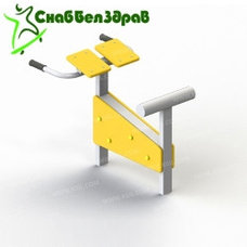 Уличные тренажеры