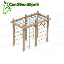Детский спортивный комплекс