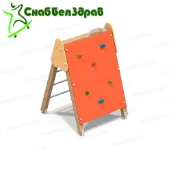 Детский спортивный комплекс