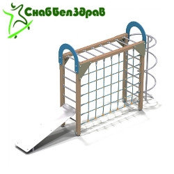 Детский спортивный комплекс