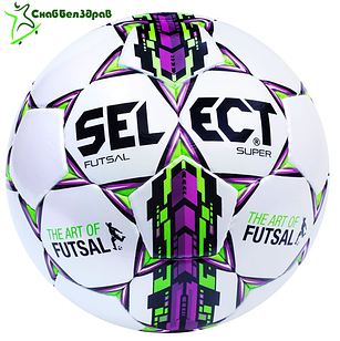 Футзальный мяч SELECT "Futsal Super" №4