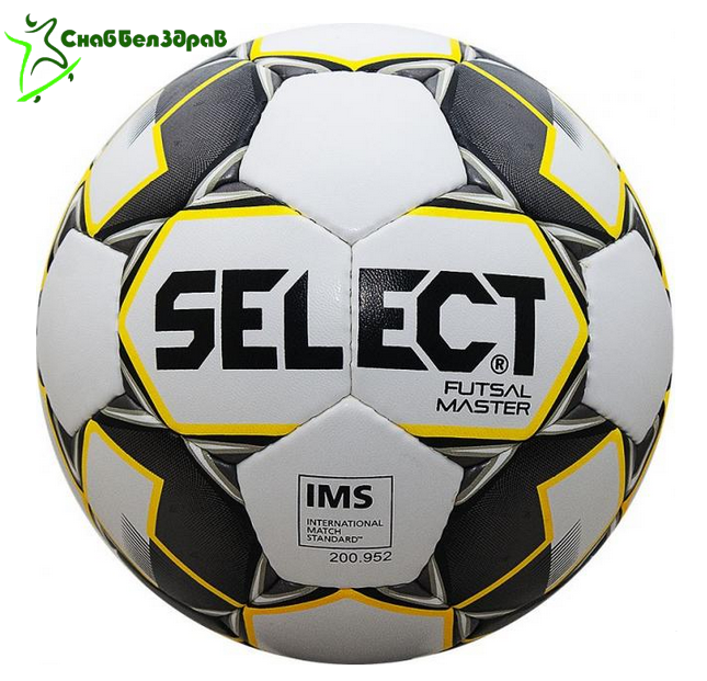 Мяч футзальный SELECT "Futsal Master" №4