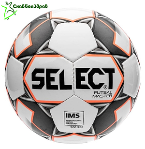 Мяч футзальный SELECT "Futsal Master" №4