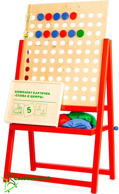 Мольберт + игровая панель «Цифры и слова»