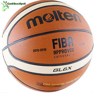 Баскетбольный мяч Molten GL6X