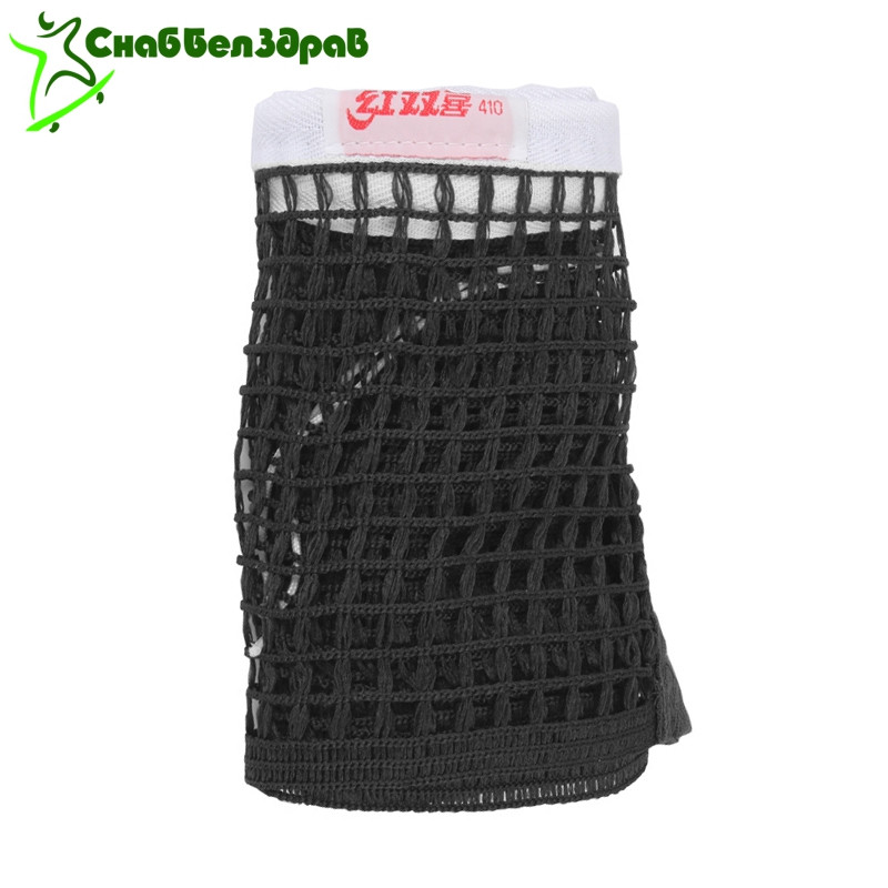 Сетка для теннисного стола DHS 410 (черный)