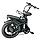 Электровелосипед Shtenli Fatbike RKS, фото 6