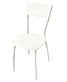 Стул "Канзас" каркас белый матовый/Линкольн белый, фото 2