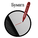 Маркер перманентный красный STAFF, круглый наконечник 3 мм, фото 3
