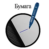 Маркер перманентный синий STAFF, круглый наконечник 3 мм, фото 6