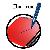 Маркер перманентный синий STAFF, круглый наконечник 3 мм, фото 7