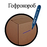Маркер перманентный синий STAFF, круглый наконечник 3 мм, фото 8