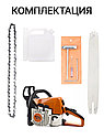 Бензопила STIHL MS 250, фото 8