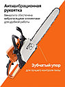 Бензопила STIHL MS 250, фото 6
