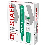 Маркер перманентный зеленый STAFF, круглый наконечник 3 мм, фото 7