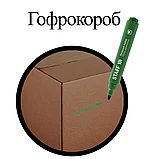 Маркер перманентный зеленый STAFF, круглый наконечник 3 мм, фото 5