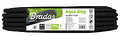 Сочащийся шланг AQUA-DROP 50м