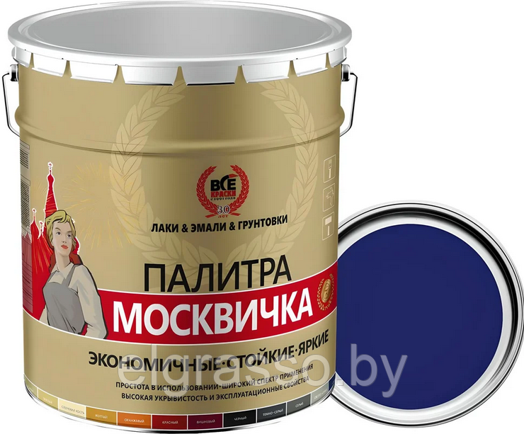 Грунт-эмаль 3 в 1 Москвичка "Мета-МБ", синяя (RAL 5005), ведро 5 кг