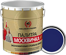 Грунт-эмаль 3 в 1 Москвичка "Мета-МБ", синяя (RAL 5005), ведро 5 кг