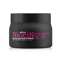 Маска для роста волос с ниацином Professional HAIR CARE 300 мл