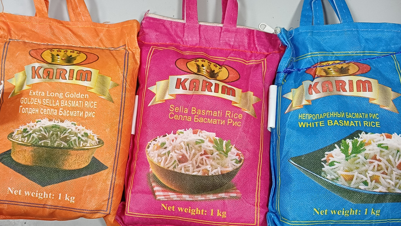 Рис Басмати "KARIM" 1кг. Индия