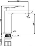 Maxonor Смеситель Pure Life PL1095-7 черный, фото 5