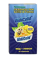 Леденцы при боли в горле VidiCold Мед и Лимон аюрведические 16 шт Индия