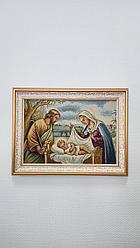 Гобелен Г2-Святое семейство, 42*30 см