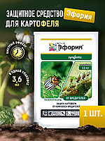 Эфория 3,6мл от колорадского жука, ампула, инсектицид Syngenta