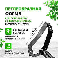 Полольник петлеобразный, 155 мм, рессорно-пружинная сталь, без черенка