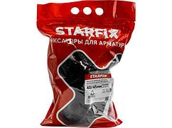 Фиксатор арматуры "Стойка на песчаные грунты ФС-40/45" 4-18 (16 шт в дой-паке) STARFIX