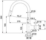 Franke Смеситель Lina 115.0626.081 (белый) белый, фото 2