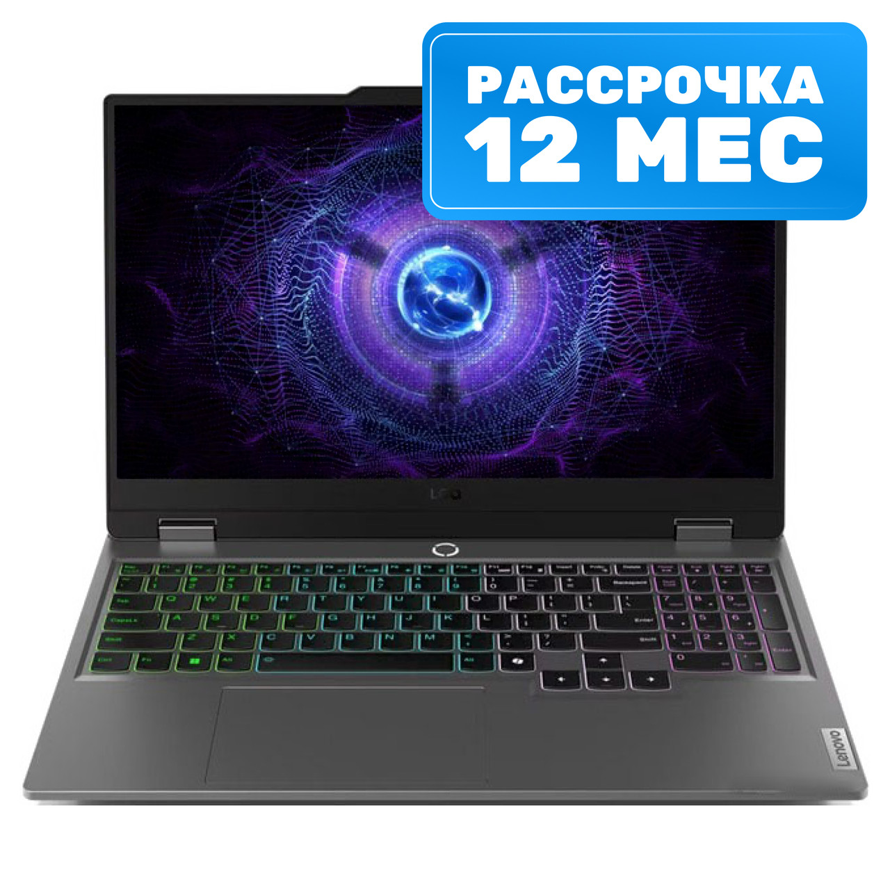 Ноутбук Lenovo LOQ 15IRX9 83DV8HSTRU
