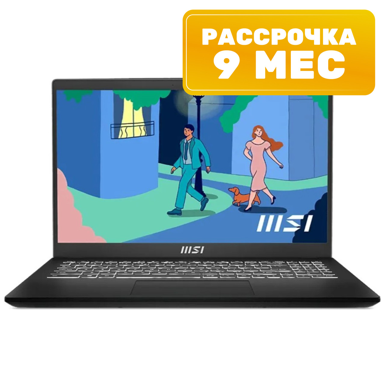 Ноутбук MSI Modern 15 H C13M-249XBY