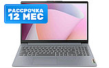 Ноутбук Lenovo IdeaPad Slim 3 15IAH8 83ERA0TRRU, фото 2