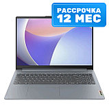 Ноутбук Lenovo IdeaPad Slim 3 16ABR8 82XR75TRRU, фото 2
