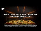 Духовой шкаф BEKO BBIE17300B, фото 4
