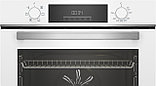 Духовой шкаф BEKO BBIE18300W, фото 5